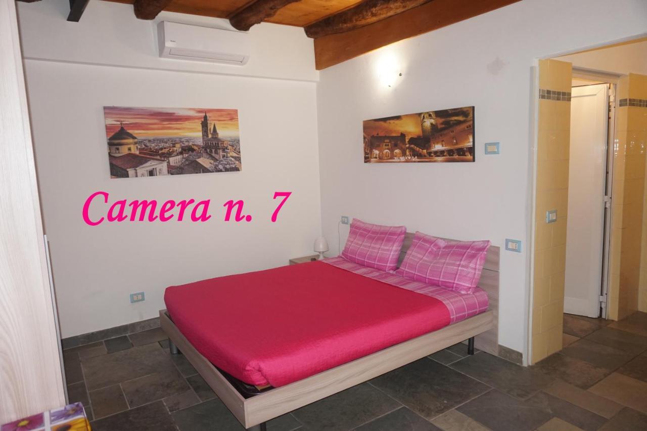 Bergamum F.l. Guest house 2*